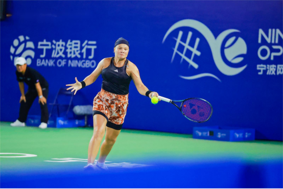 进攻中的效