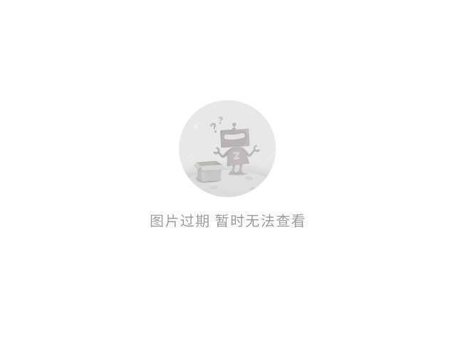 线火力和战